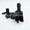 LR115274 é adequado para termostato Land Rover, termostato do líquido de arrefecimento, conjunto do termostato diesel JDE39954