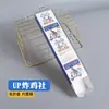 Caja de embalaje para pollo frito sin dobleces, Caja de embalaje para llevar a prueba de aceite para nuggets de pollo y papas fritas estilo coreano, Caja de alimentos de cartón blanco comercial, Hecho a medida