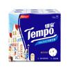 Pañuelos de Papel Tempo Debao Paquete Pequeño Pañuelos Engrosados Paquete Familiar Mini Portátil Servilletas Portátiles