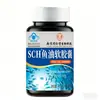 Cápsulas gelatinosas de óleo de peixe da marca Xiuhan Yitang da Beijing Tong Ren Tang 50g disponíveis para envio direto