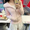 Chamarra para Mujer Corta Ceñida a la Cintura Ropa de Otoño Ajustada con Capucha Top de Principios de Otoño Ajustado Sudadera Rosa Nuevo Estilo 2025