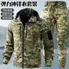 Conjunto de chaqueta de primavera y otoño para hombre transfronterizo, ropa de trabajo de primavera y otoño, uniforme de entrenamiento con capucha de camuflaje duradero, ropa de trabajo para exteriores