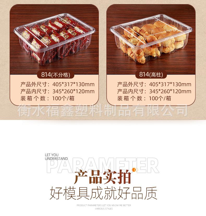 整理箱_14.jpg