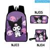 Kuromi Kuromi Mochila Escolar Mochila Escolar Popular para Estudante Mochila Leve Casual Bolsa de Ombro de Desenho Animado Estojo Estojo