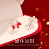 Pendientes de Plata S999 Riqueza Instantánea para Mujer Año Zodiacal 2026 Clavos para Cartílago Auricular Rojos Pendientes de Nicho de Año Nuevo Tapa de Rosca