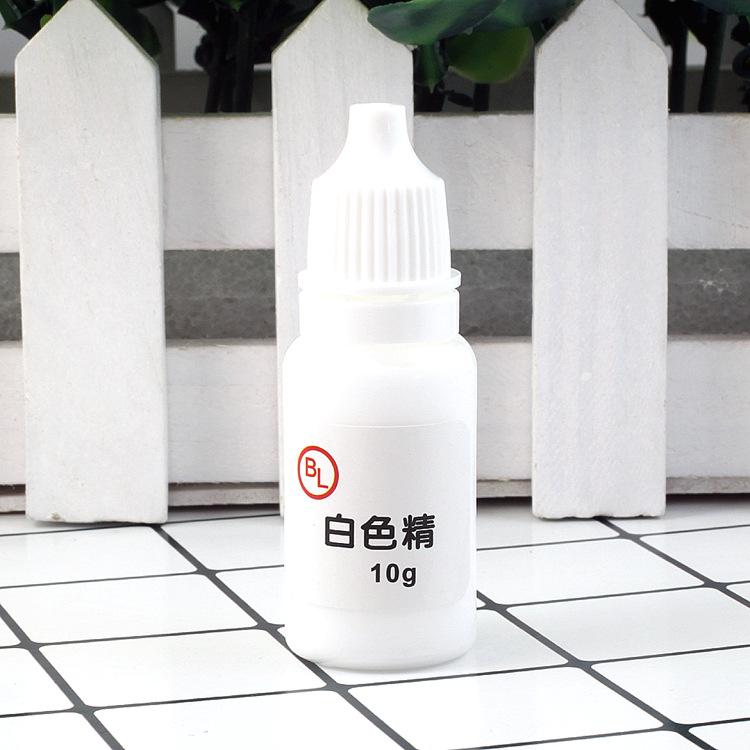 尖口色精白色