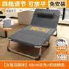 Cama de solteiro dobrável para uso doméstico, poltrona reclinável multifuncional portátil, cama simples para cochilo no escritório, cama simples de acampamento para adultos