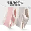 Ropa interior simple de modal estilo verano 2026 de cintura media para mujer, fina, sin marcas, algodón puro, entrepierna antibacteriana