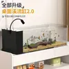 Tanque de acuario personalizado filtro lateral para acuario de peces pequeños escritorio interior paisajismo ecológico filtración oxigenación tanque de filtro de vidrio filtro lateral