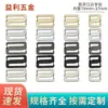 Accesorios de Ferretería para Equipaje con Hebilla Japonesa de Apertura Izquierda y Derecha Hebilla de Ajuste en Forma de S con Doble Resorte Accesorios para Cinturón Cinturón de Bolso Hebilla de Tres Posiciones