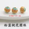 Método Antiguo Alambre de Bronce Dorado Incrustación Aceite Goteo Cloisonné Esmalte Cuentas DIY Pulsera Pulsera Agujero Recto Accesorios para Ensartar Cuentas Espaciadoras de 8 mm