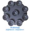 Ventosa de silicona de 9 anillos con adhesivo sin ventosa adhesiva bolsa de succión fuerte cargador funda de cuero