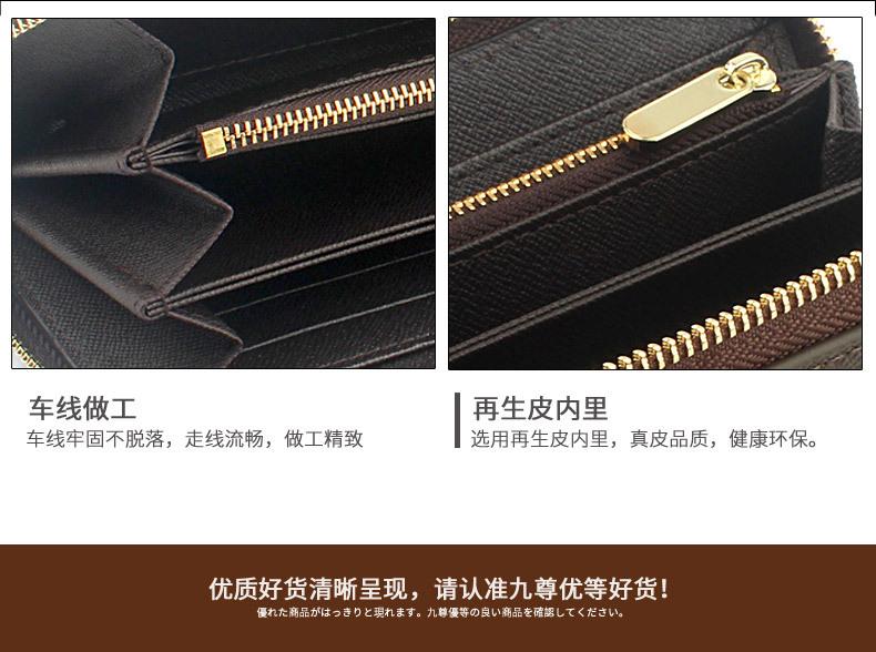 详情_31.jpg