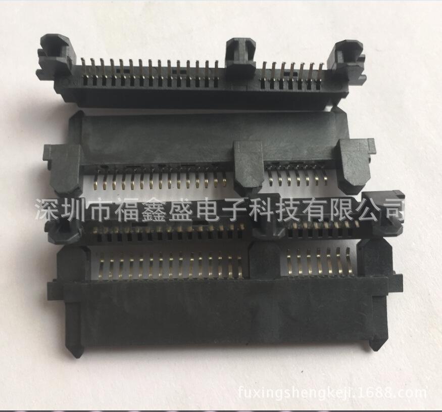 fuxingshengkeji.1688.com.620jp