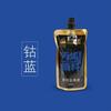 Recarga de tinta acrílica de bambu verde Jindian Black 100ml Art Special Protetor solar à prova d'água Graffiti pintado à mão Bolsa faça você mesmo