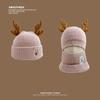 Gorro rojo navideño con astas para mujer, cálido gorro de lana gruesa con bufanda de invierno y protección para los oídos, gorro de punto resistente al frío.