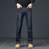 Calça Jeans Masculina 2026 Outono/Inverno Nova Calça Masculina Slim Fit Reta Stretch Casual Longa para Homem