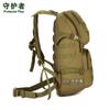 S404-Mochila de Entrenamiento de 35 Litros Mochila Deportiva para Exterior Mochila de Viaje Bolsa de Carga para Ciclismo
