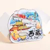 Imanes para refrigerador de ciudad turística nacional de acrílico plano, pegatinas magnéticas culturales y creativas de puntos de referencia de Pekín y Shanghái, lugares escénicos de Chengdu