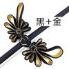 Botões de Crisântemo de Cauda Longa Bai Xi Estilo Étnico Saia Roupa Traje Tang Fivela Cheongsam Acessórios Hanfu Botões Decorativos