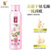 Tihua Zhixiu - Condimento capilar anticaspa, esencia suavizante, nutrición, suavidad, hidratación, pomada para hornear, auténtica fábrica al por mayor
