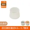 Cubiertas de Silicona para Patas de Mesa y Silla Cubierta Protectora Grande Taburete Silencioso Resistente al Desgaste Patas de Mesa Almohadilla Protectora para Patas de Mesa Pata de Taburete Pata de Silla Almohadilla para Pie