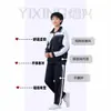 Pantalones Uniforme Escolar Shenzhen para Estudiantes de Secundaria y Preparatoria Hombres y Mujeres Otoño e Invierno Terciopelo Dinámicos Pantalones Escolares Pantalones Traje Exterior