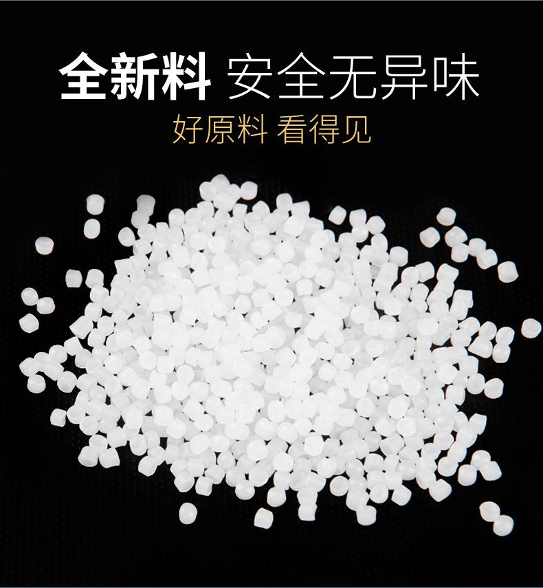 大白_10