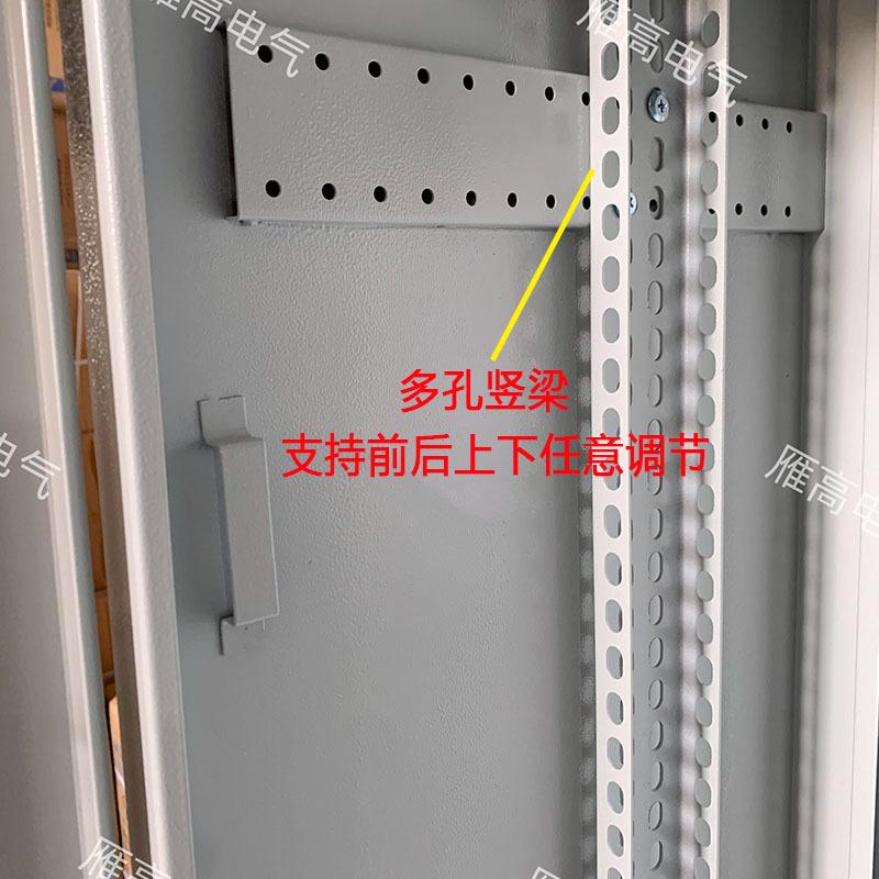 配电柜内部图