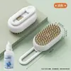 Nuevo cepillo para mascotas para gatos y perros, peine de masaje con spray UV, cepillo de baño masajeador anti-pelo suelto con spray de un toque