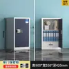 Gabinete de seguridad con huella dactilar engrosado, caja fuerte, gabinete metálico para documentos, gabinete bajo de archivo de oficina con cerradura de contraseña electrónica