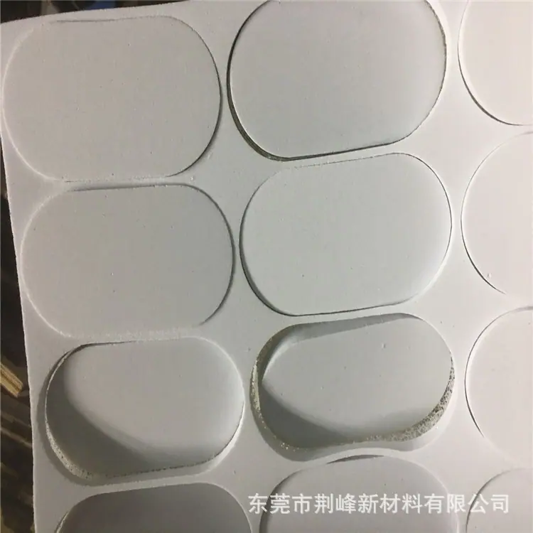 过滤棉板擦10.jpg