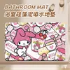 Alfombra de Piso Absorbente de Barro de Diatomeas Suave de Dibujos Animados Alfombra de Piso de Baño Alfombra para Puerta de Entrada del Hogar Alfombrilla de Pie para Baño para Cabello