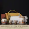 Conjunto de Chá Portátil para Viagem Forno Ru para Exterior Um Bule Quatro Xícaras Xícaras de Preparo Rápido Camping Bolsa de Transporte para Exterior Personalizável