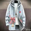 Elementos Navideños Transfronterizos a Todo Color Cardigan con Cremallera Holgado con Capucha para Hombre Ropa de Algodón DIY por Imagen