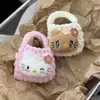 Nuevo Modelo 2024 Funda Tejida a Mano para Audífonos, Monedero Lindo de Dibujos Animados de Gato, Bolsa de Almacenamiento de Peluche, Mini