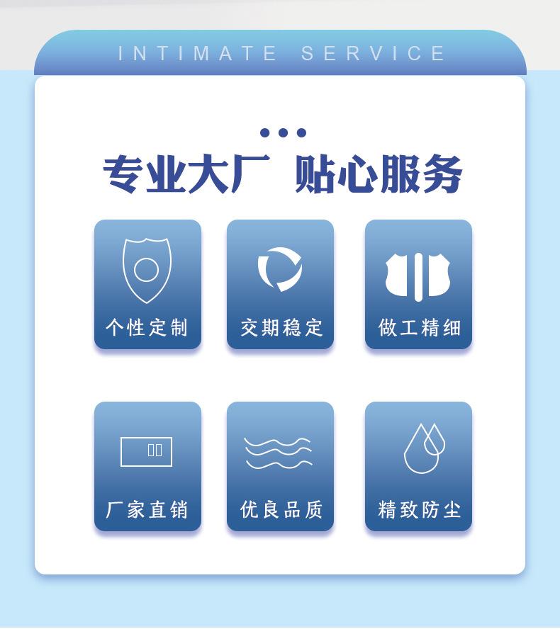 唯义欧根纱详情_02.jpg
