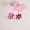 Pendientes de moda coreana Retro de corte europeo y americano Tendencia de temperamento coreano Mujer Deseo Suministro de AliExpress