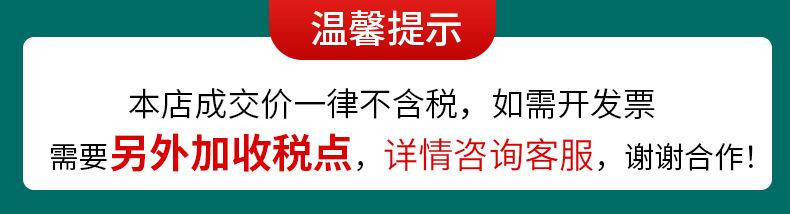 PE包线管整卷批发