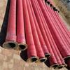 Inventário suficiente chama - mangueira de borracha retardadora de ventilação, chama - mangueira de borracha retardadora DN80 chama - mangueira de borracha retardadora