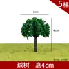 Miniaturas de plantas de musgo para modelos de escenas, tocones de árboles, placa base, micro-paisajismo, accesorios para maquetas de arena, adornos decorativos para paisajismo