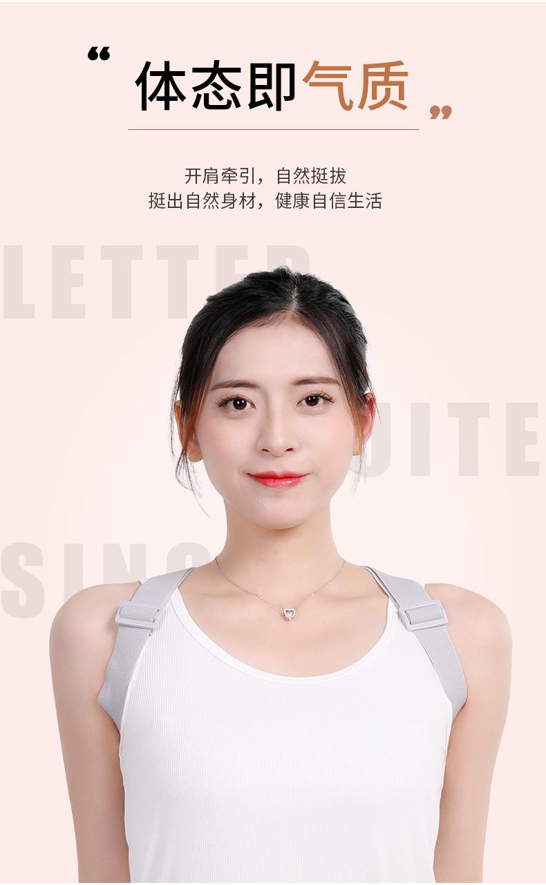 背背佳2019_06.jpg