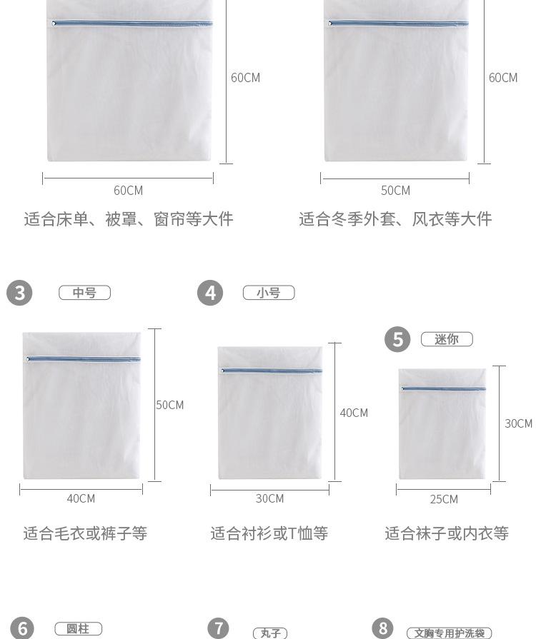 睿智蓝详情_05.jpg