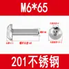 Tornillos de Acero Inoxidable 201 de Cabeza Semirredonda con Hexágono Interior Tornillos de Cabeza Plana Tornillos de Cabeza de Hongo Pernos Redondos de Copa M3M4M5M6M8M10