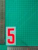 24-25 Portugués Súper Rojo Ropa Infantil Un Número de Jersey Estampado de Letras Número Transferencia Térmica Mapa Jersey Suministros para Jersey