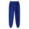 Nuevos Pantalones Largos Casuales Cálidos Versátiles para Hombre y Mujer, Pantalones Deportivos de Forro Polar Color Sólido, Tallas Grandes para Correr y Fitness