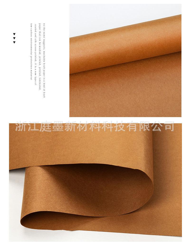 详情_05.jpg
