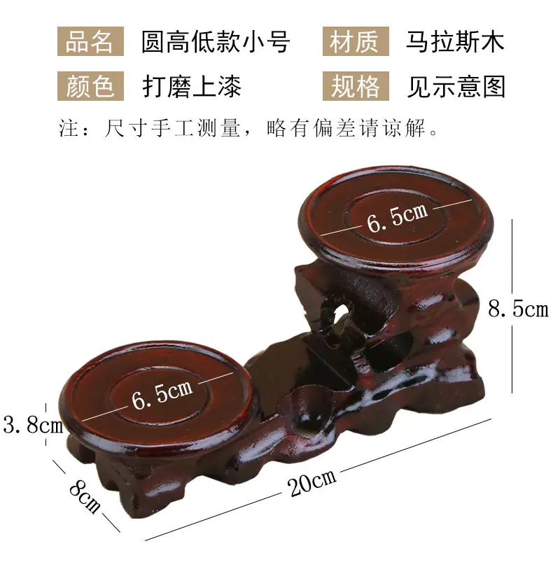 详情 (20).jpg