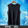 Camiseta Regata de Malha de Seda Gelada Masculina Verão Tendência Marca Sem Mangas Masculina Solta Esportes Fitness Secagem Rápida Manga Curta Sem Costura
