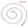 Cadena de clavícula de acero de titanio de venta caliente transfronteriza cadena de eslabones de oro real de 18k se puede apilar cadena de collar DIY base de cadena de retención de color